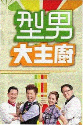 青草影院·瞬息全宇宙