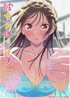 青草影院·阿甘正传